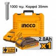 INGCO Καρφωτικό Μπαταρίας 20V Li-Ion + Βαλίτσα CBNLI2008E